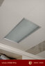 雷士照明（NVC）LED集成吊顶灯嵌入式厨房灯厨卫灯led吸顶灯卫生间铝扣板灯具 银边-方灯16瓦 暖白 300*300 实拍图
