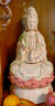 戴玉堂 德化陶瓷坐莲观音菩萨佛像摆件家用供奉微笑观世音娘娘 家居客厅办公室佛堂装饰摆设 20吋合家平安观音 玉红瓷 D01-369A 实拍图
