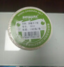 欣码（Sinmark） 三防热敏打印纸 不干胶热敏标签纸条码标签打印纸 纯木浆贴纸条码机耗材 40mm*25mm 横版-740张*4卷 实拍图