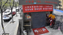 科世奇高清监控摄像头室外防水监控器360度无死角带夜视全景4g家庭网络无线wifi手机远程双向语音对讲 4G款+三镜头三画面+全彩跟踪+对讲 128G内存 实拍图