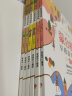 蒙台梭利早教游戏训练（全6册 风靡世界的早期教育理论体系） [3-14岁] 蒙台梭利早教游戏训练（全6卷) 实拍图