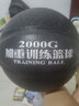 BALLHOME事半功倍加重篮球负重训练球超重耐磨学生5号7号800克2Kg千克蓝球 7号-蜂巢科技黑色2000克 实拍图