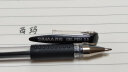 西玛(SIMAA)中性笔黑色签字笔水笔子弹头0.5mm12支/盒办公文具学生用品笔类19936 实拍图