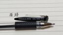 西玛（SIMAA）中性笔黑色签字笔水笔子弹头0.5mm12支/盒办公文具学生用品笔类19936 实拍图