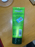 GLYSOMED加拿大版洋甘菊护手霜保湿霜滋润嫩白润手霜秋冬防干 250ml*1支 无塑封日期23年-28年 实拍图