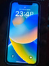 【第三方屏幕】苹果xs max Apple iPhone XS MAX 苹果 xs 全网通 二手手机 金色【保价618】 XS-64G【三期免息+更换电池100%】 8成新 实拍图