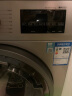 西门子(SIEMENS) 9公斤滚筒洗衣机 热风除菌 羽绒服洗 智能烘干 变频洗烘一体机 XQG90-WN42A1X31W 晒单实拍图