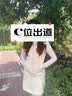 迪卡侬（DECATHLON）运动短裤女跑步健身宽松夏训练速干休闲裤户外裙裤阔腿裤QUW 浅米色 36 实拍图