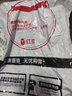 红豆居家男士秋裤男式纯棉简约打底裤舒适保暖裤单条裤情人节礼物 浅麻灰 XL 175/100 实拍图