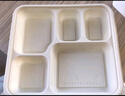 佳茉可降解五格餐盒1350ml*50套玉米淀粉带盖饭盒外卖打包便当保鲜盒 实拍图