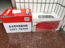 佳能（Canon） TR150便携式打印机A4移动无线WiFi喷墨照片打印机替代ip110a4便携打印机 经济移动套餐二 【佳能仓】活动二选一 下单请备注 实拍图