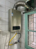 海尔（Haier）平衡式燃气热水器 可浴室内安装不受限全封闭低音富氧蓝焰天然气变频恒温抗风压EC5U 13L 净水变升水气双调 晒单实拍图