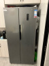 上菱 601升双开门冰箱 风冷无霜一级能效变频 超大容量净味除菌家用电冰箱对开门 以旧换新BSE601PWL 实拍图