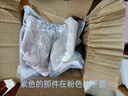 都市丽人内衣女透气洞洞杯性感蕾丝胸罩薄款无钢圈文胸2B9508 实拍图