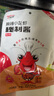 晓飞歌潜江油焖大虾秘制酱香辣虾蟹海鲜十三香麻辣小龙虾调料包商用 香辣虾秘制酱168g 实拍图