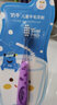 岂止美（Kissimee）儿童奶牛平毛牙刷中软毛强韧性清洁宝宝训练乳牙0-3-6岁小孩牙刷 6支装 6支 实拍图