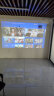 Rigal（瑞格尔）P9 投影仪家用智能家庭影院电视办公培训投影机（真1080P  AI语音智能 手机无线同屏） 实拍图