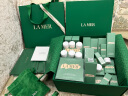 海蓝之谜（LA MER）精华面霜100ml修护紧致护肤品套装化妆品礼盒母亲节生日礼物女 实拍图