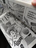 灌籃高手 完全版 11. 台湾原版漫画 井上雄彦 进口原版 尖端出版 实拍图