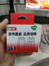 普伟适用PGI-35BK CLI-36C彩墨盒佳能IP110 IP100 TR150黑色彩色打印机 PGI-35 CLI-36（一套） 实拍图