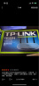 TP-LINK TL-WR886N 450M无线路由器（宝蓝） 智能路由 WIFI无线穿墙 实拍图