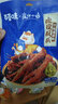 百草味 板栗仁  休闲零食坚果果仁 即食熟制板栗仁MJ 板栗仁80g 实拍图