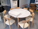 效权岩板餐桌家用饭桌椅组合小户型家用可伸缩折叠现代简约奶油风餐桌 原木色-6mm纯白岩板-灵芝椅 1.35m 一桌六椅 晒单实拍图