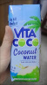 唯他可可（Vita Coco）椰子水椰汁夏季饮料 低糖低卡富含电解质 原装进口果汁500ml*12瓶 实拍图