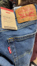 Levi's李维斯冬暖系列511修身男士加厚牛仔裤复古潮流 经典中蓝色 30/32 晒单实拍图