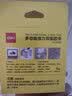 3M泡棉双面胶粘贴etc行车记录仪汽车专用固定贴强粘力060GF 10mm*3m 实拍图