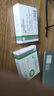 [可意林]兰索拉唑肠溶片 15mg*14片 10盒装 实拍图