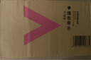 农夫山泉 力量帝维他命水 石榴蓝莓风味饮料 500ml*15瓶 整箱装 实拍图