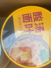 好紫味酸汤面叶118g*12桶装方便面泡面紫菜虾米速食面片 实拍图