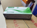 柏色适用联想(Lenovo)LJ2605D硒鼓黑白激光打印机LT2451粉盒联想墨粉 LJ2605D碳粉【高清，无味，80g】 实拍图