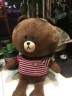 吉吉熊（JIJIXIONG）布朗熊公仔可妮兔玩偶毛绒玩具韩国2米布娃娃网红大抱熊送女友床 红条纹毛衣款 1米4 晒单实拍图