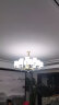 雷士（NVC）新中式吊灯古典国潮客厅灯简约现代灯具三室两厅NDBD10A-001 晒单实拍图