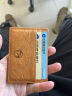 FINERWORLD纸可水洗证件包卡包名片夹纯色卡套包中包复古设计生日礼物 牛皮纸色 实拍图