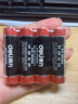 得力(deli) 5号电池 碱性干电池24粒装 适用于 儿童玩具/钟表/遥控器/电子秤/鼠标/电子门锁等 18503 实拍图