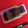 闪迪（SanDisk）32GB USB2.0 U盘 CZ50酷刃 黑红色 小巧便携 时尚设计 安全加密软件 实拍图