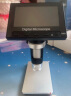MIXOUT米欧特数码显微镜工业电子放大镜带显示屏高清4.3英寸可测量拍照 实拍图