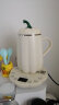 U·FIT2024新款养生杯热牛奶神器牛奶加热器多功能办公室热奶杯银耳养生杯小型养生壶 象牙白（不含滤网） 实拍图