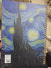 慢作A4加厚素描本速写本子美术生专用绘画8K画画本空白手绘16K开彩铅图画素描纸画纸儿童图画小学生用 8K 星空 实拍图