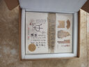 伟大的中国书法 : 图解 300 余幅经典作品及其背后的故事 晒单实拍图