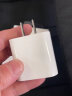 Apple/苹果 20W USB-C手机充电器插头 Type-C快速充电头 手机充电器 适配器 适用iPhone/iPad/Watch 晒单实拍图