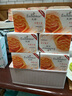 艾诗（Enchanteur）香皂香水沐浴皂洗脸洗澡肥皂男女清洁滋润家庭装 浓情香皂120g*3 实拍图