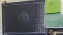 绿巨能（llano）电脑防窥膜 显示器防窥膜 笔记本 台式电脑防窥片 防隐私保护膜 进口材质 19.1英寸（16:10） 实拍图