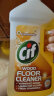 晶杰Cif 专业养护地板清洁剂(洋甘菊)1000ml*3瓶装 木地板家具清洁剂 实拍图
