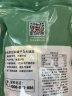 方家铺子 中华老字号 茶树菇220g 蘑菇菌菇食用菌 山珍特产 火锅煲汤材料 实拍图