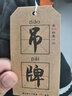简拓 2022夏季新品薄款中国风刺绣仙鹤纯棉短袖T恤 学生情侣装体恤男大码半袖衫 2011黑色 3XL码(175-190斤) 实拍图
