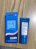 [依然] 复方酮康唑发用洗剂 50ml/瓶 3瓶装 实拍图